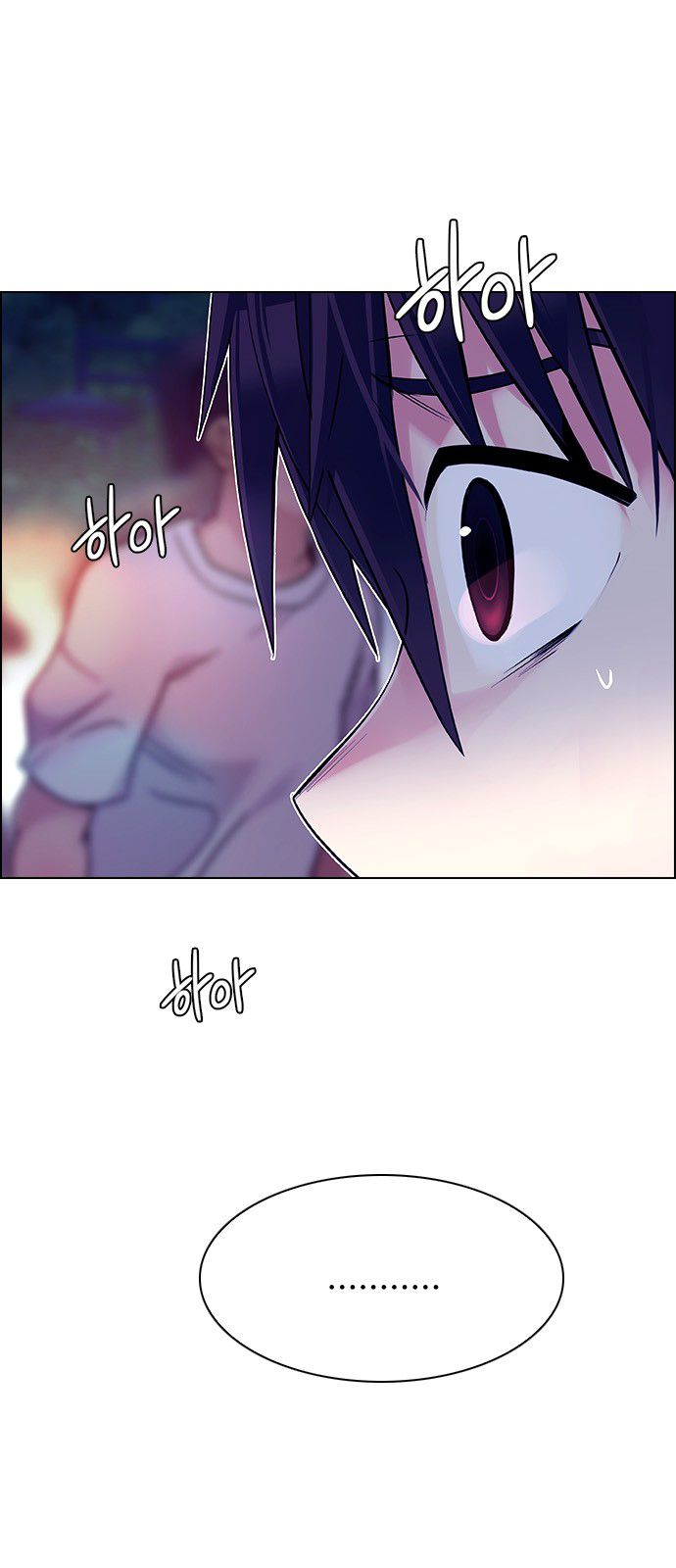 Page 34 of Chapter 343