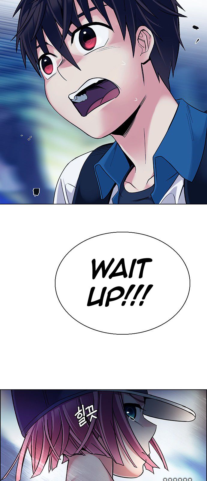 Page 41 of Chapter 343