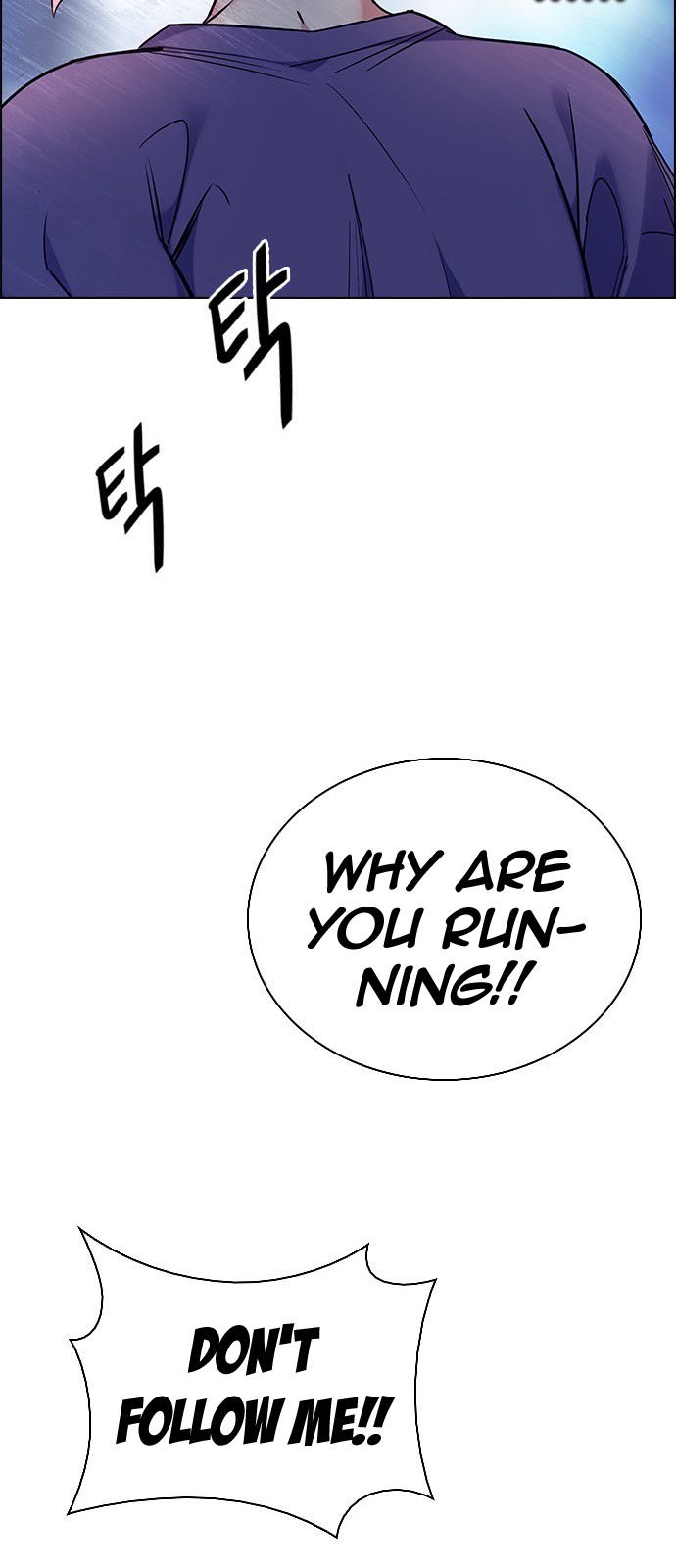 Page 42 of Chapter 343