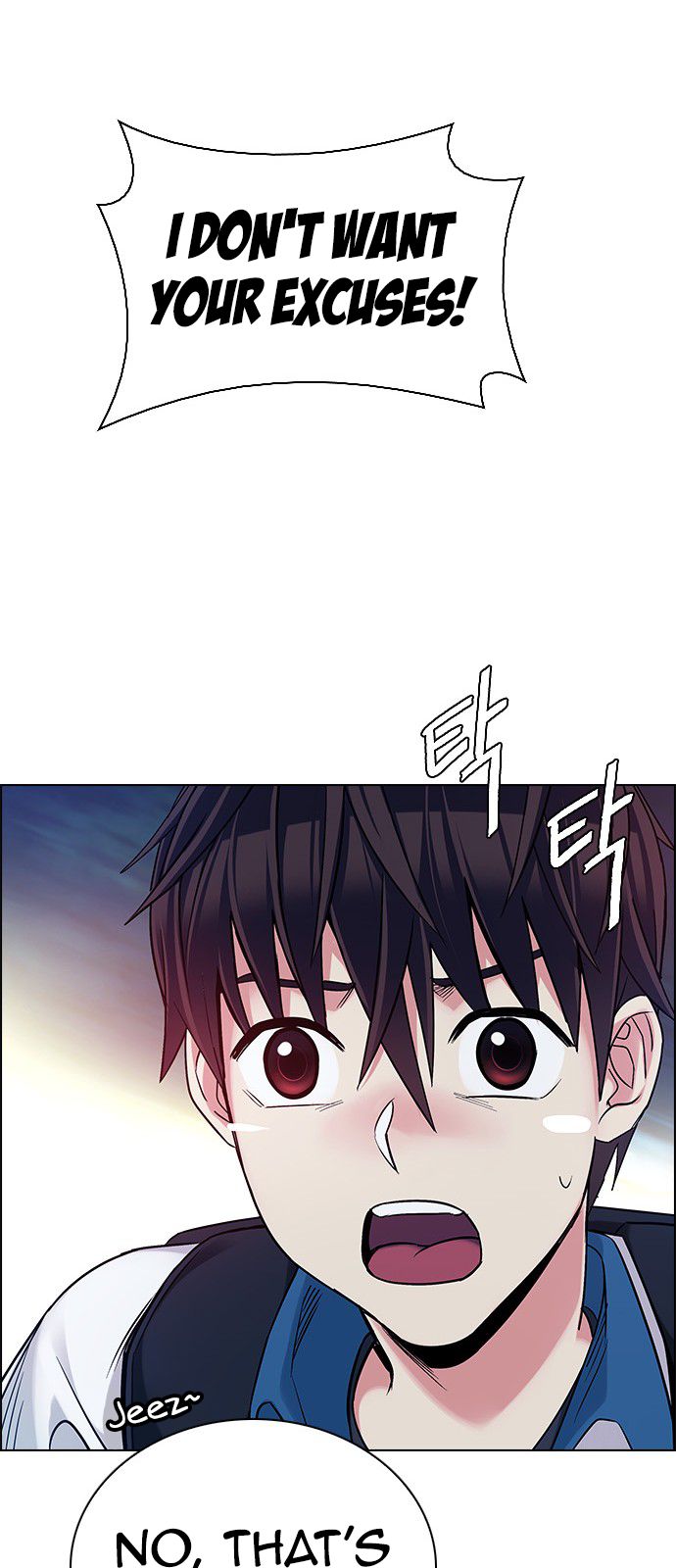 Page 44 of Chapter 343
