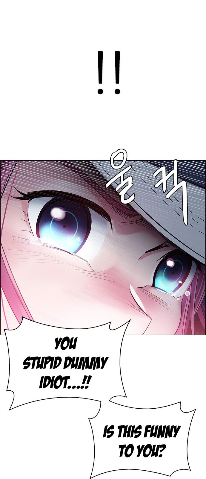 Page 46 of Chapter 343