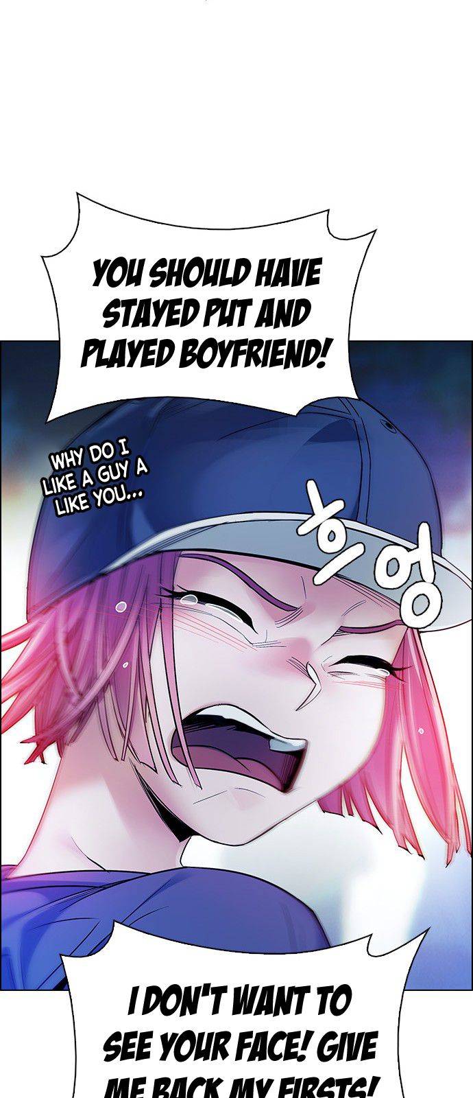 Page 47 of Chapter 343