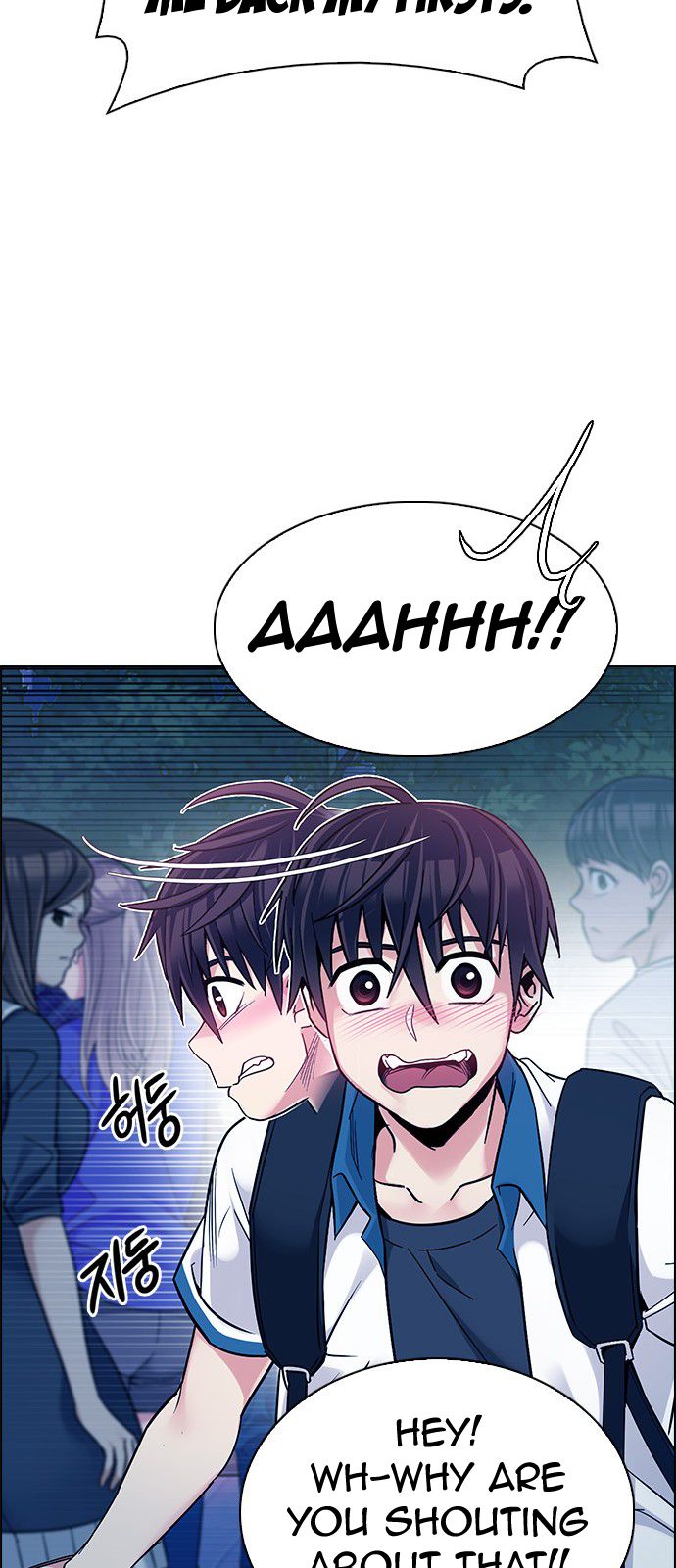 Page 48 of Chapter 343