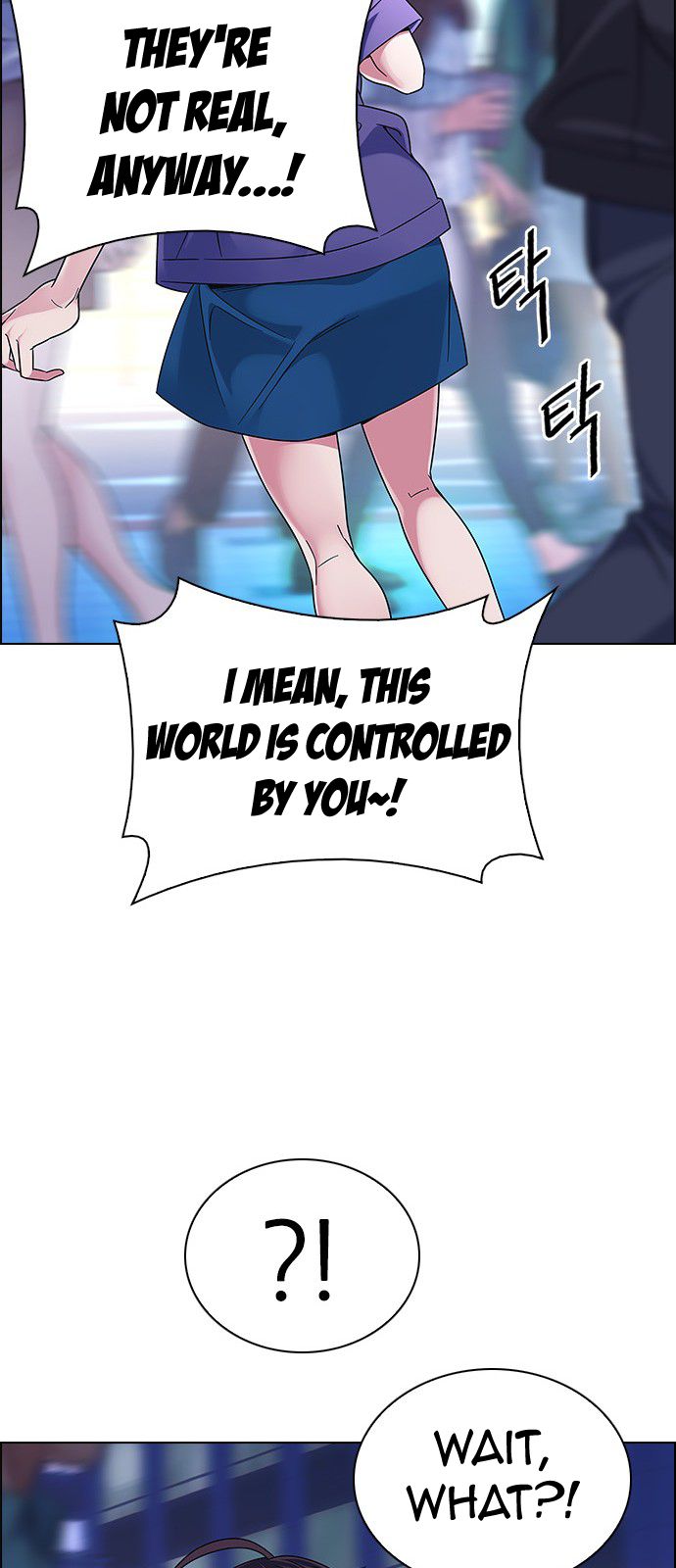 Page 50 of Chapter 343
