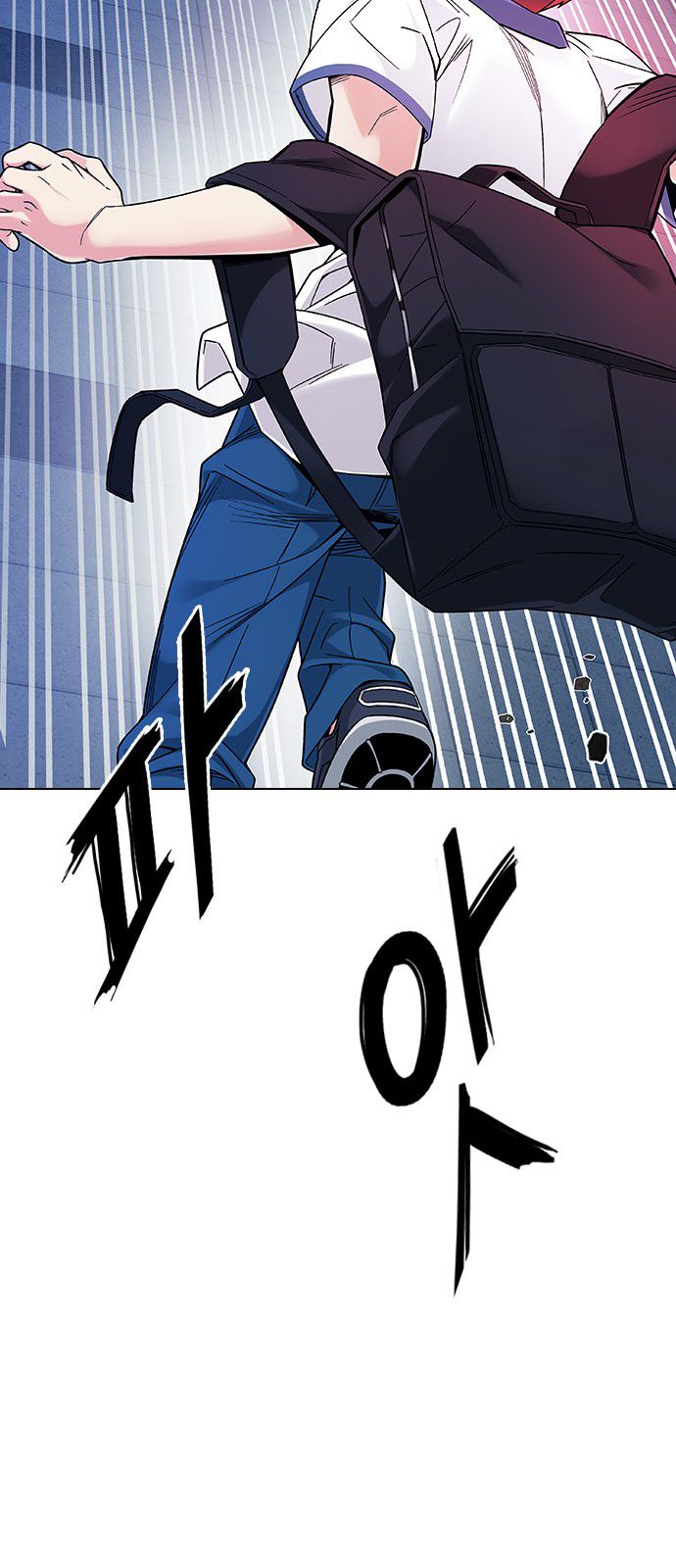 Page 57 of Chapter 343