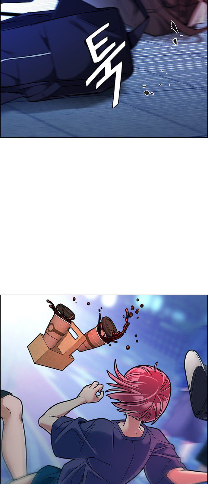 Page 60 of Chapter 343
