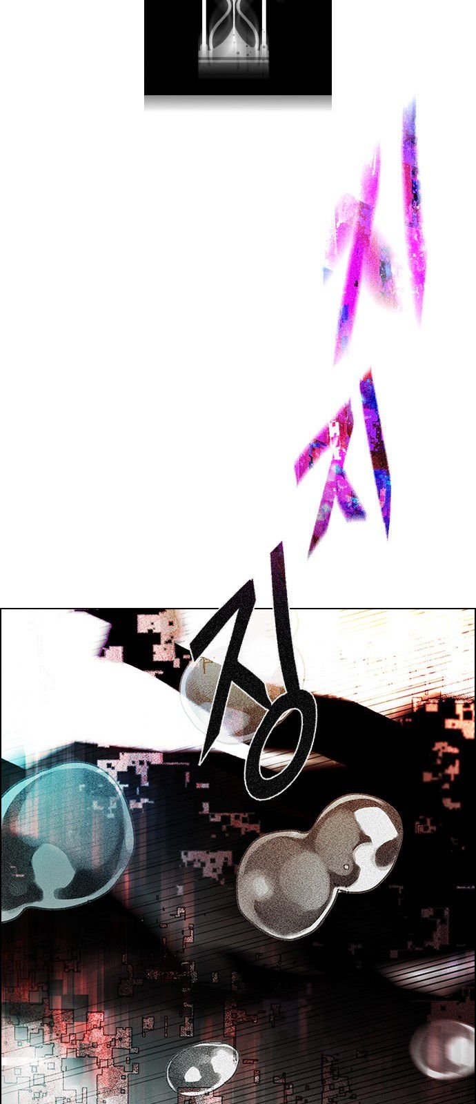 Page 64 of Chapter 343
