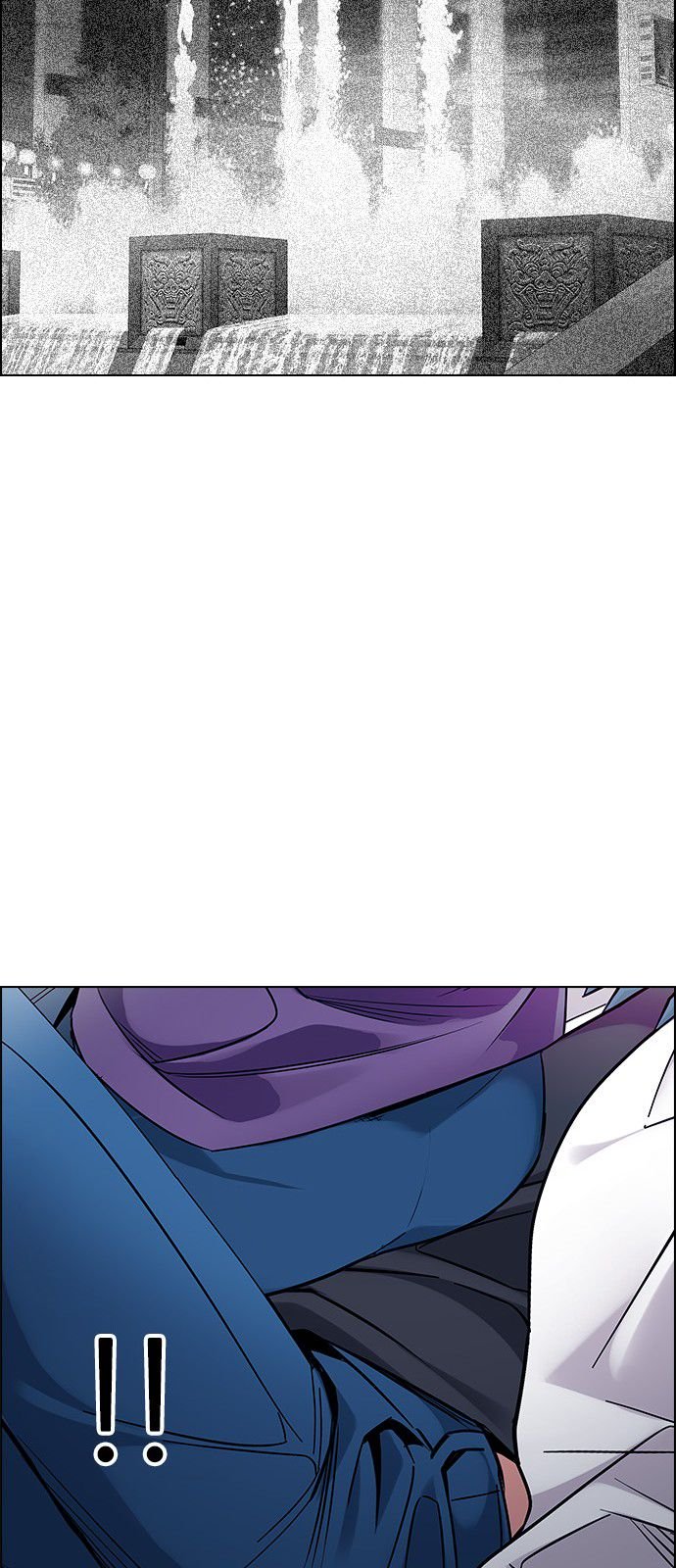 Page 67 of Chapter 343