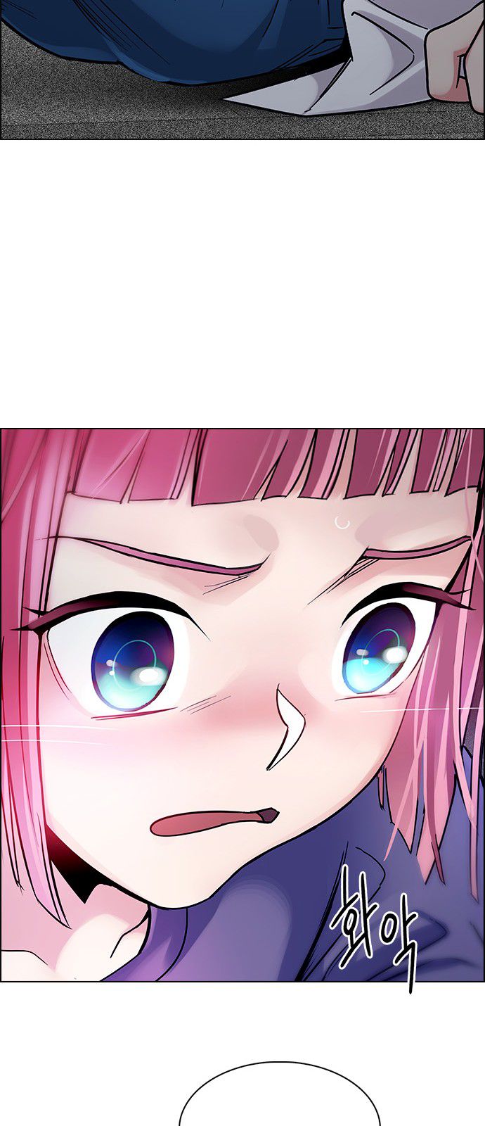 Page 68 of Chapter 343