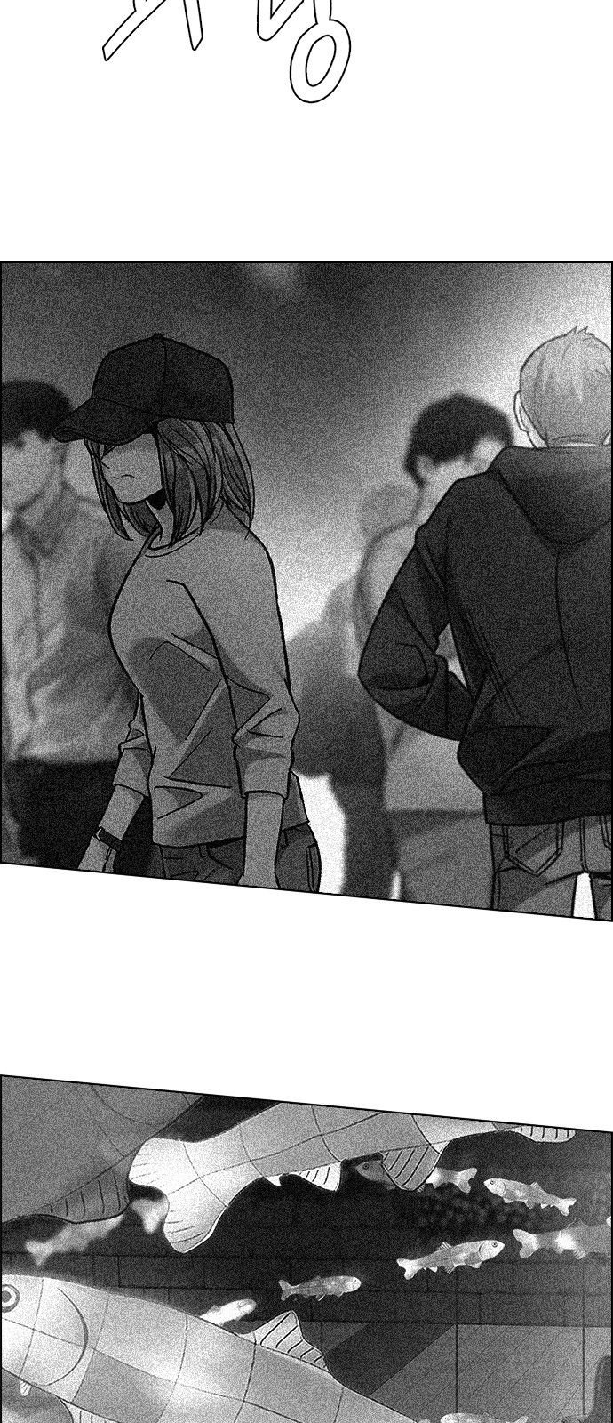 Page 5 of Chapter 344