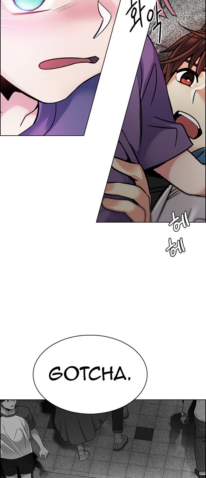 Page 7 of Chapter 344
