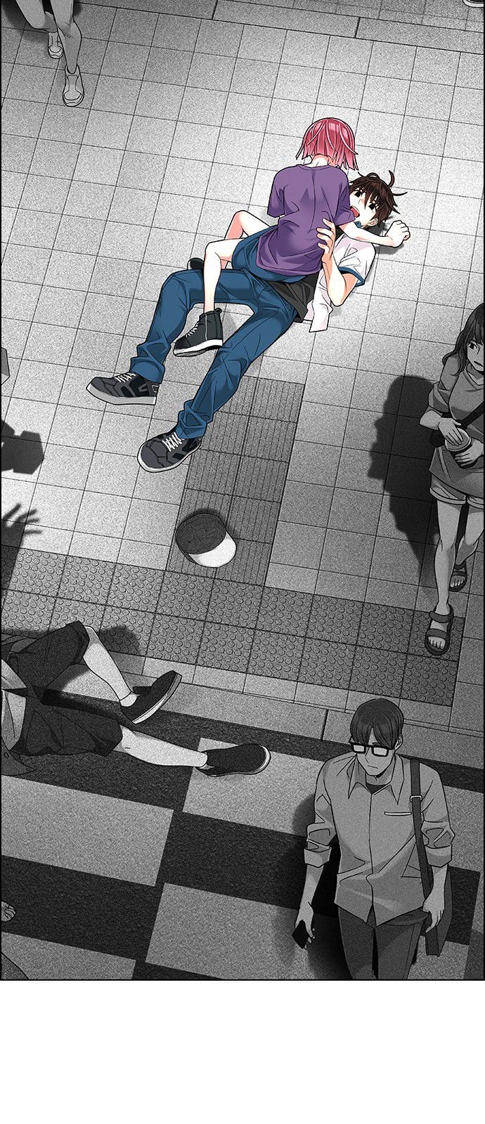 Page 8 of Chapter 344