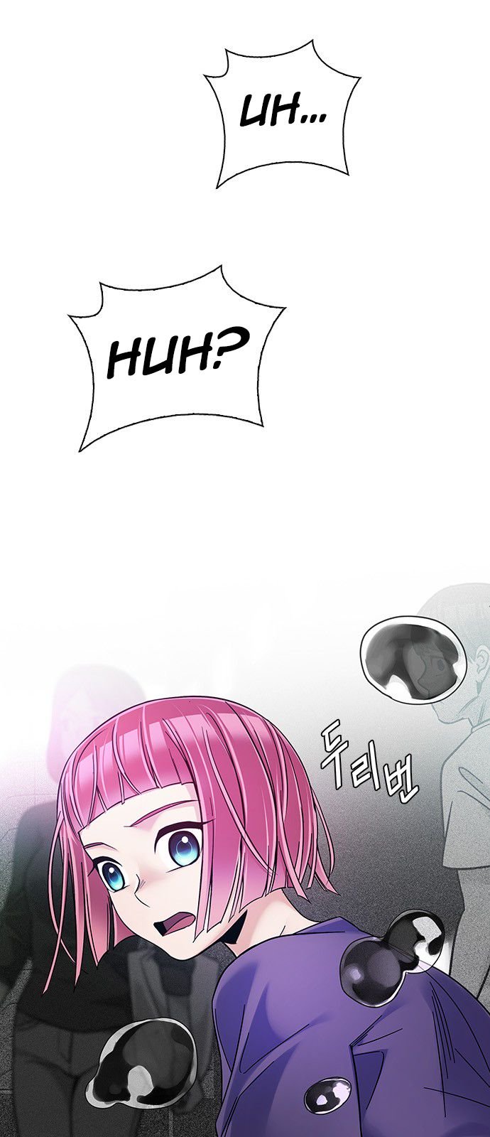 Page 10 of Chapter 344