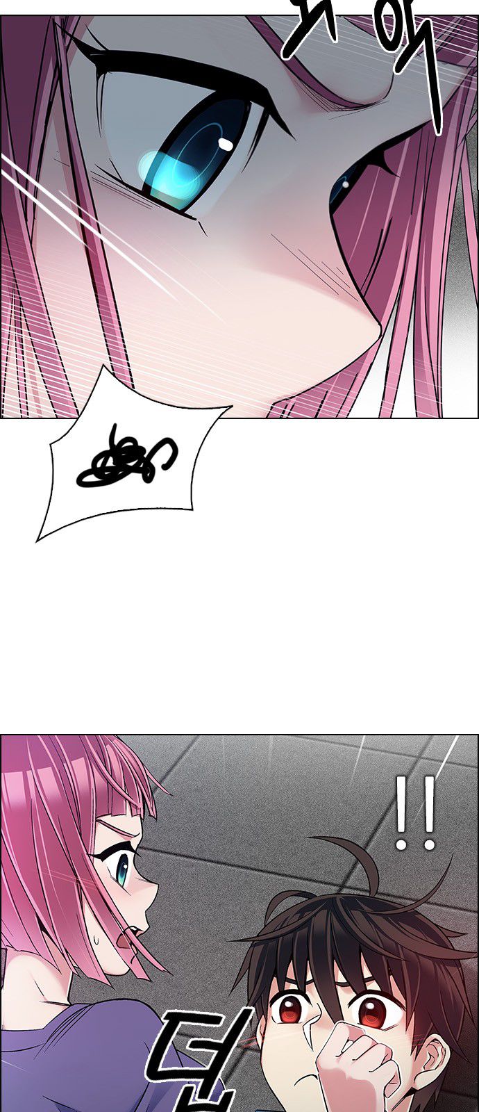 Page 15 of Chapter 344