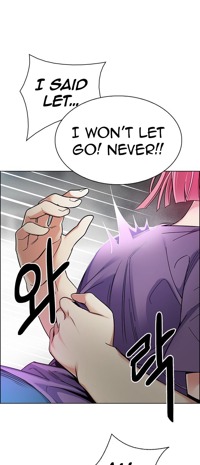 Page 18 of Chapter 344