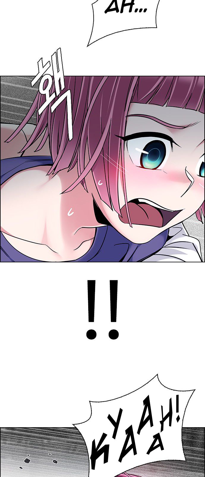 Page 19 of Chapter 344