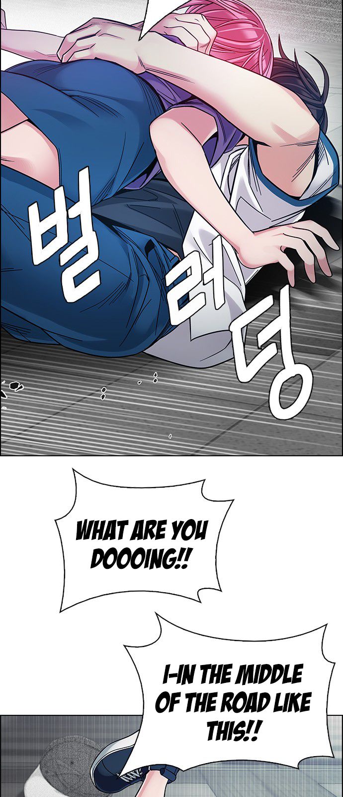 Page 20 of Chapter 344
