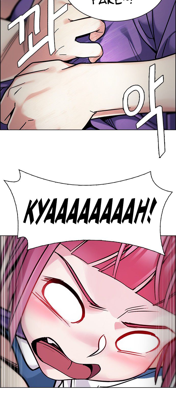 Page 22 of Chapter 344
