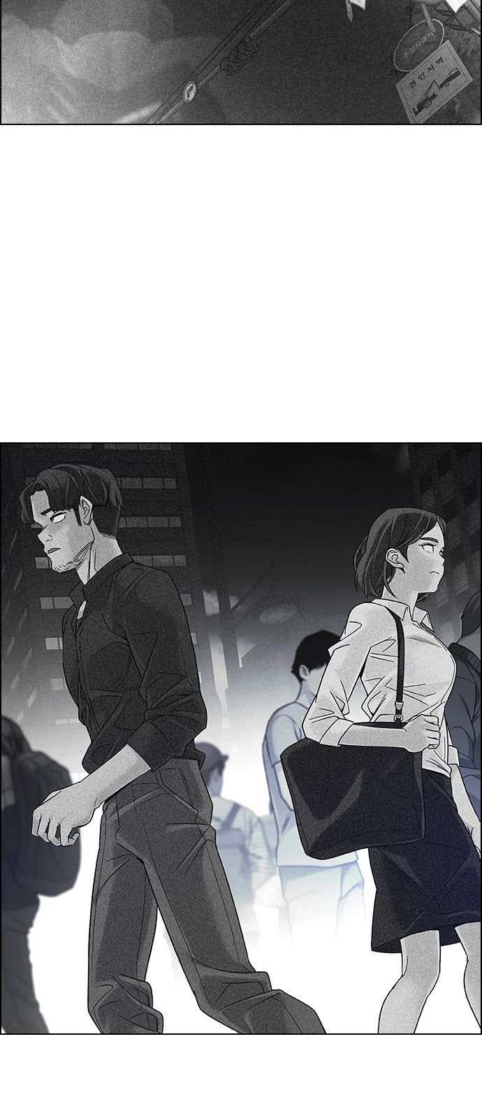 Page 29 of Chapter 344