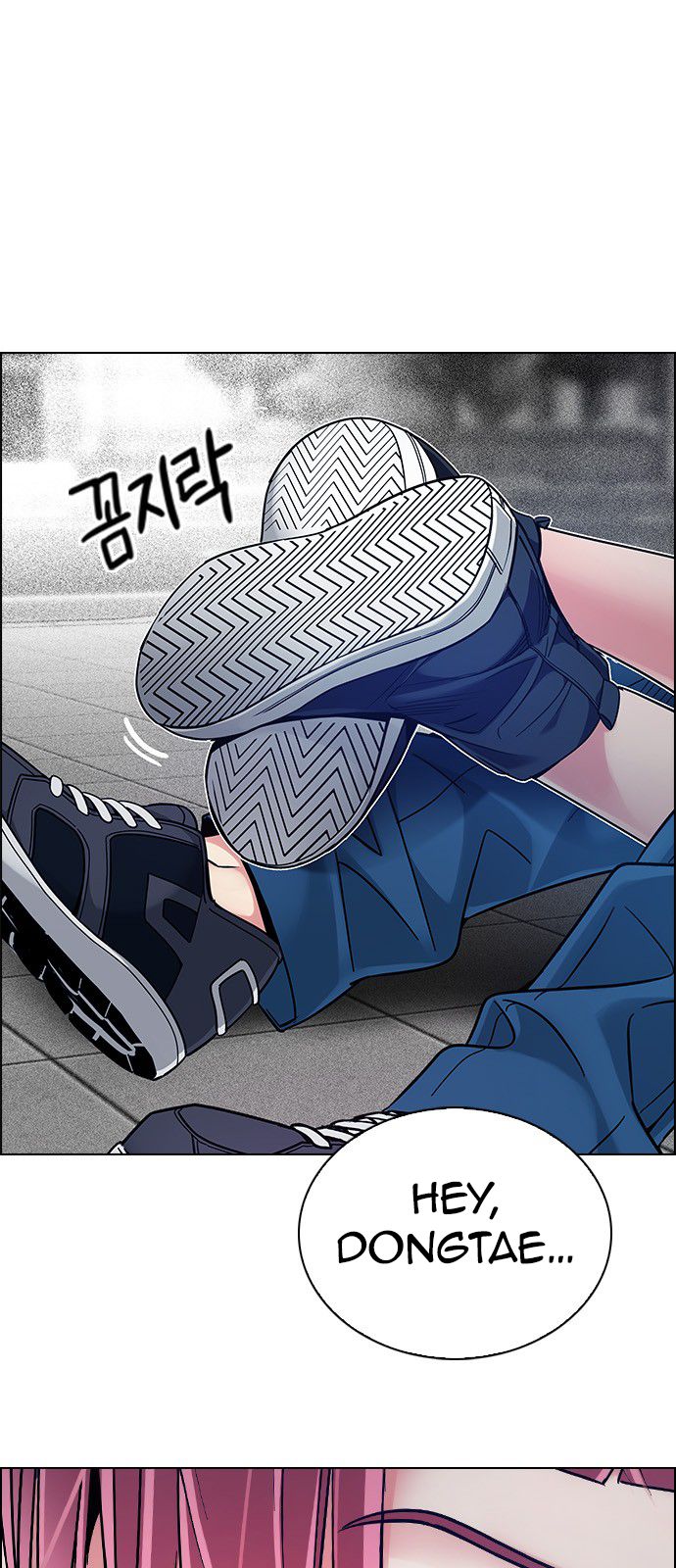 Page 30 of Chapter 344