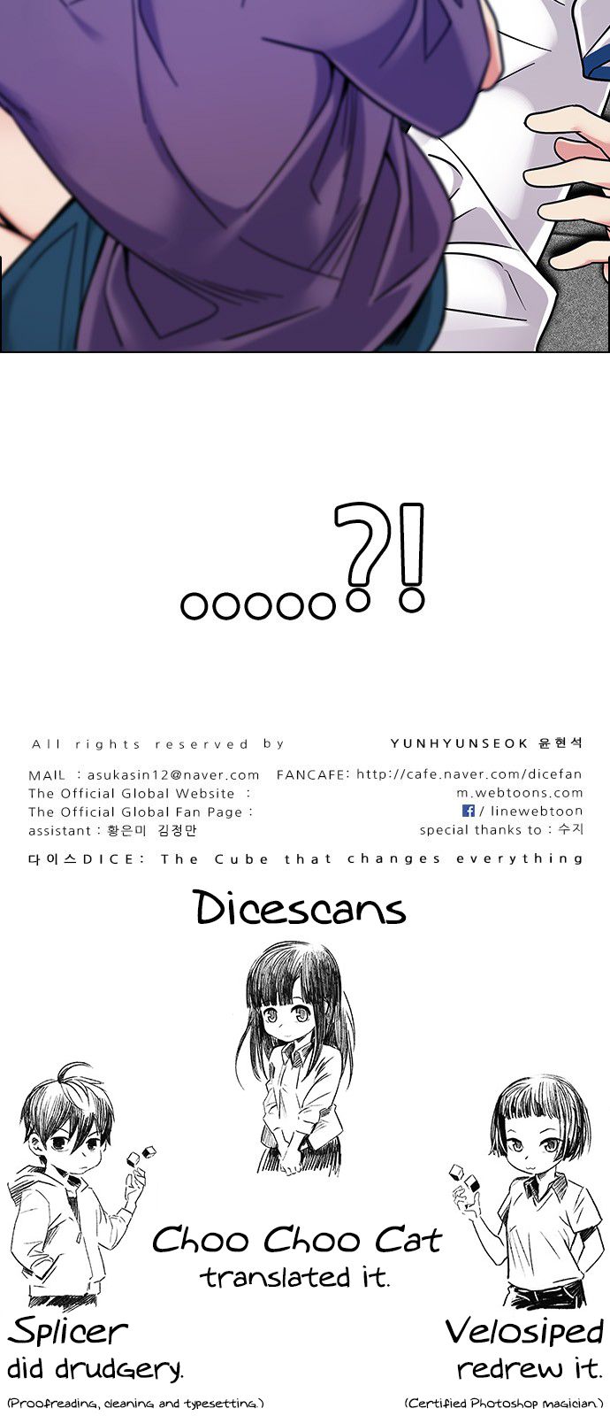 Page 38 of Chapter 344