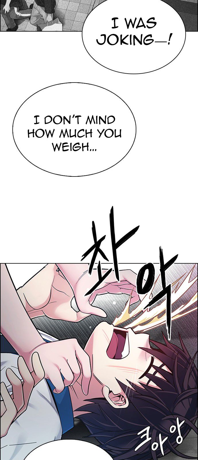 Page 3 of Chapter 345
