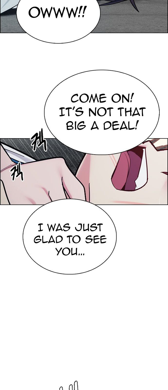 Page 4 of Chapter 345