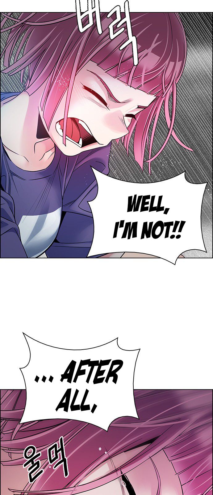 Page 5 of Chapter 345