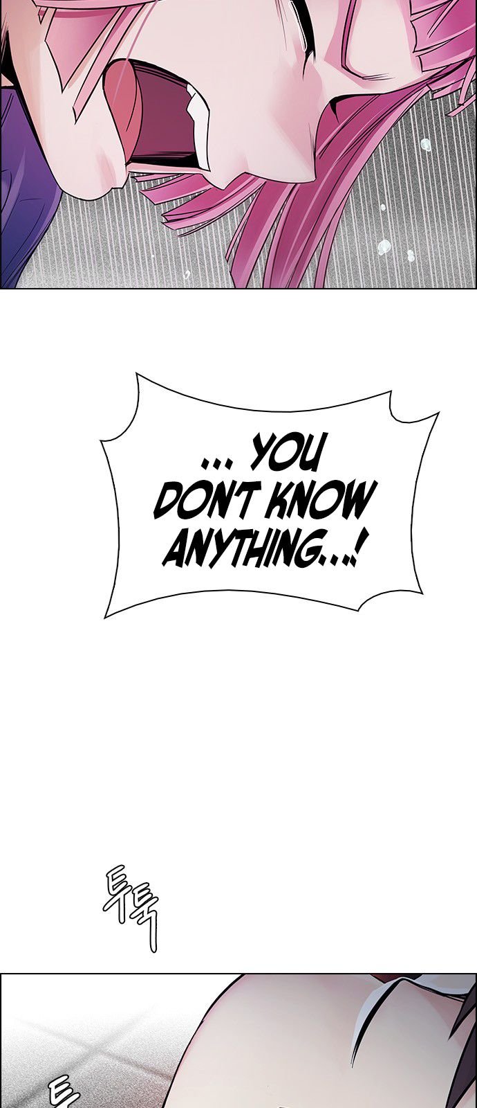 Page 6 of Chapter 345