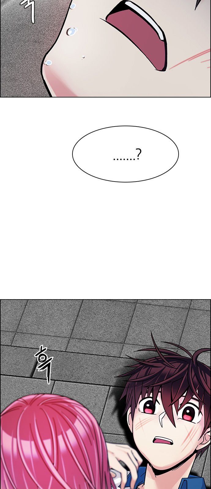 Page 7 of Chapter 345