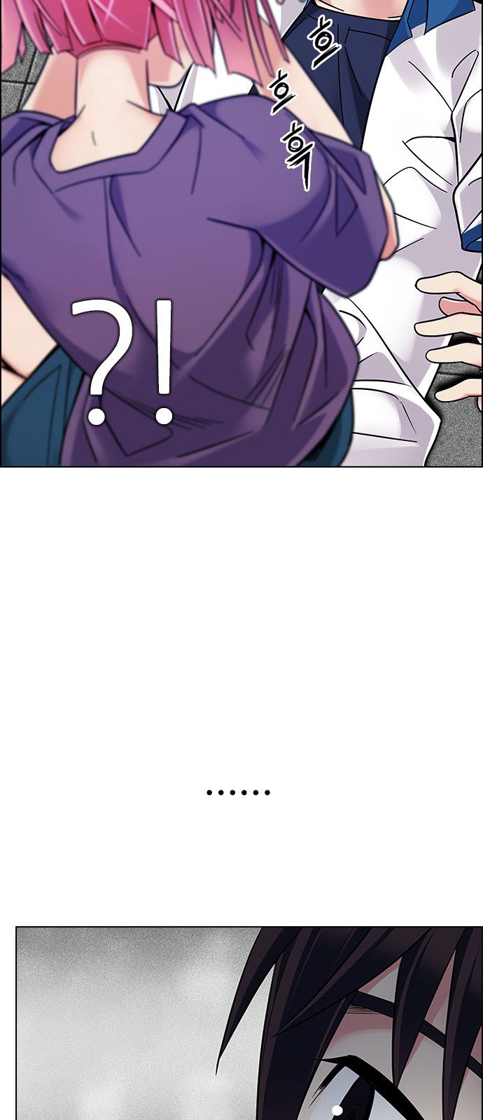 Page 8 of Chapter 345