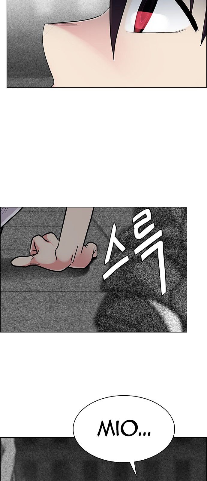 Page 9 of Chapter 345