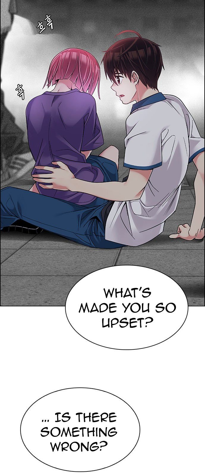Page 10 of Chapter 345