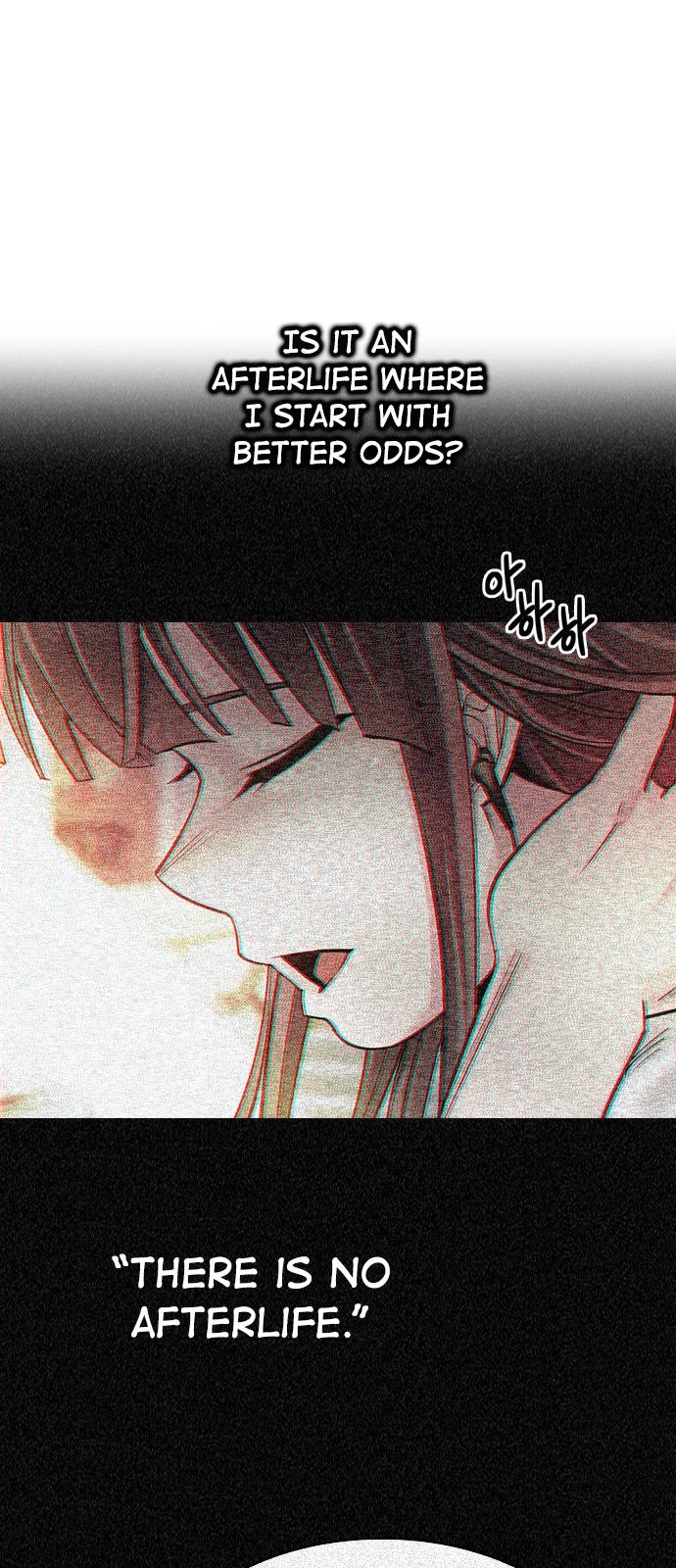 Page 21 of Chapter 345