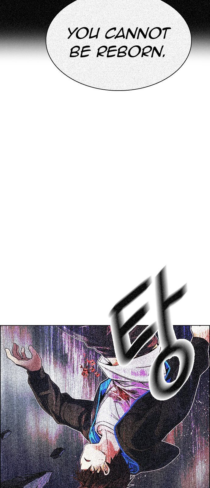 Page 22 of Chapter 345