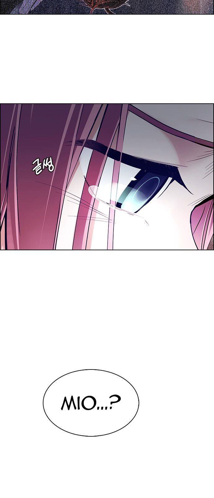 Page 23 of Chapter 345
