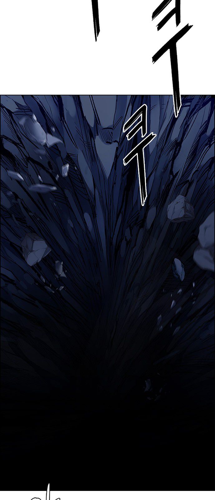 Page 26 of Chapter 345