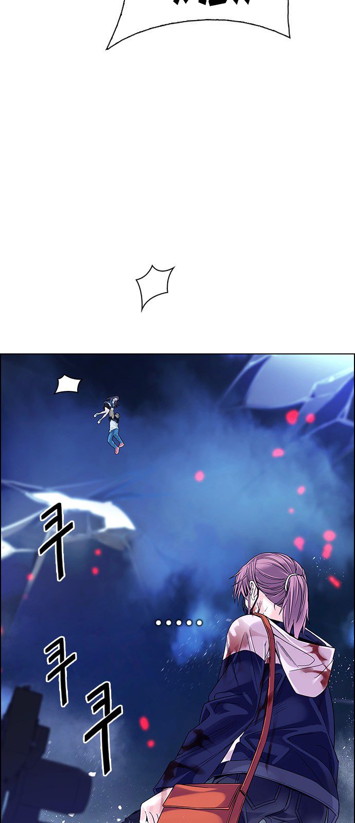 Page 29 of Chapter 345