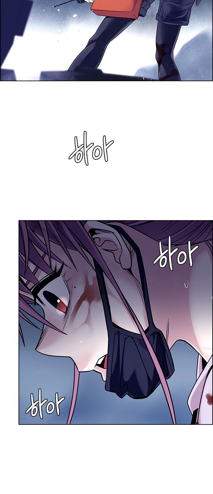 Page 30 of Chapter 345
