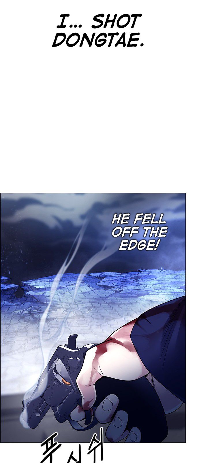 Page 31 of Chapter 345