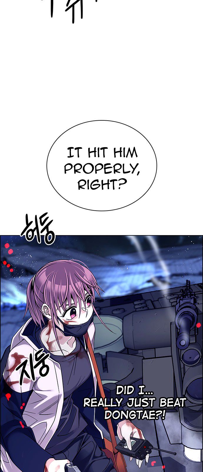 Page 32 of Chapter 345