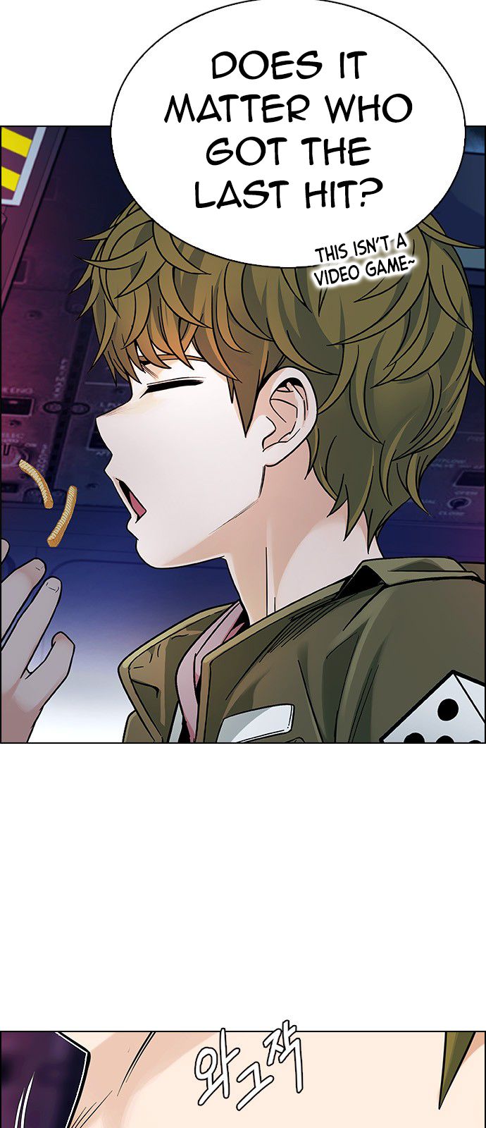 Page 34 of Chapter 345