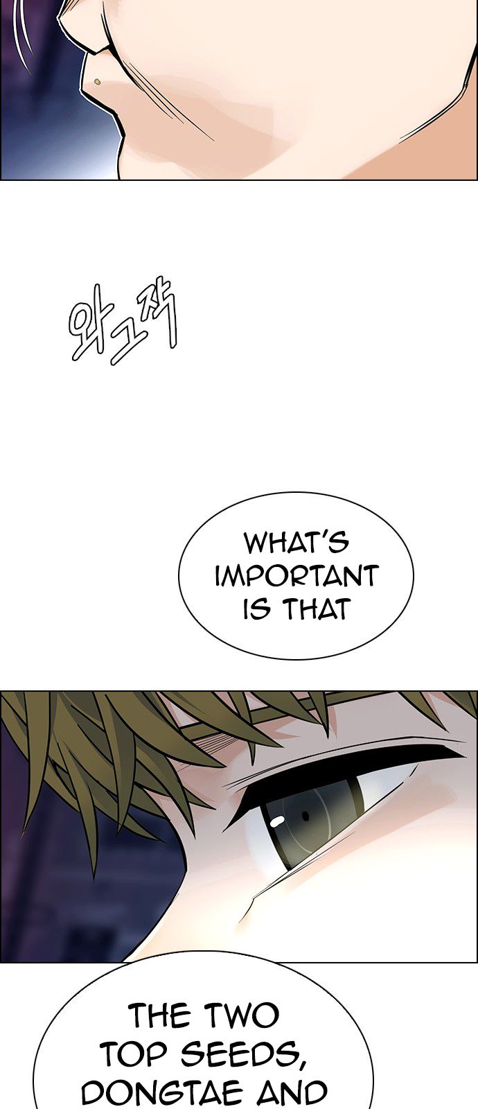 Page 35 of Chapter 345