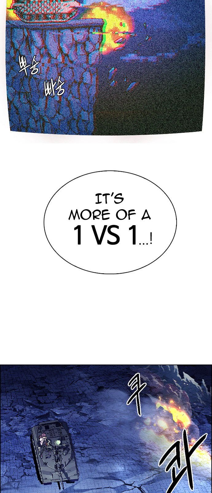 Page 40 of Chapter 345