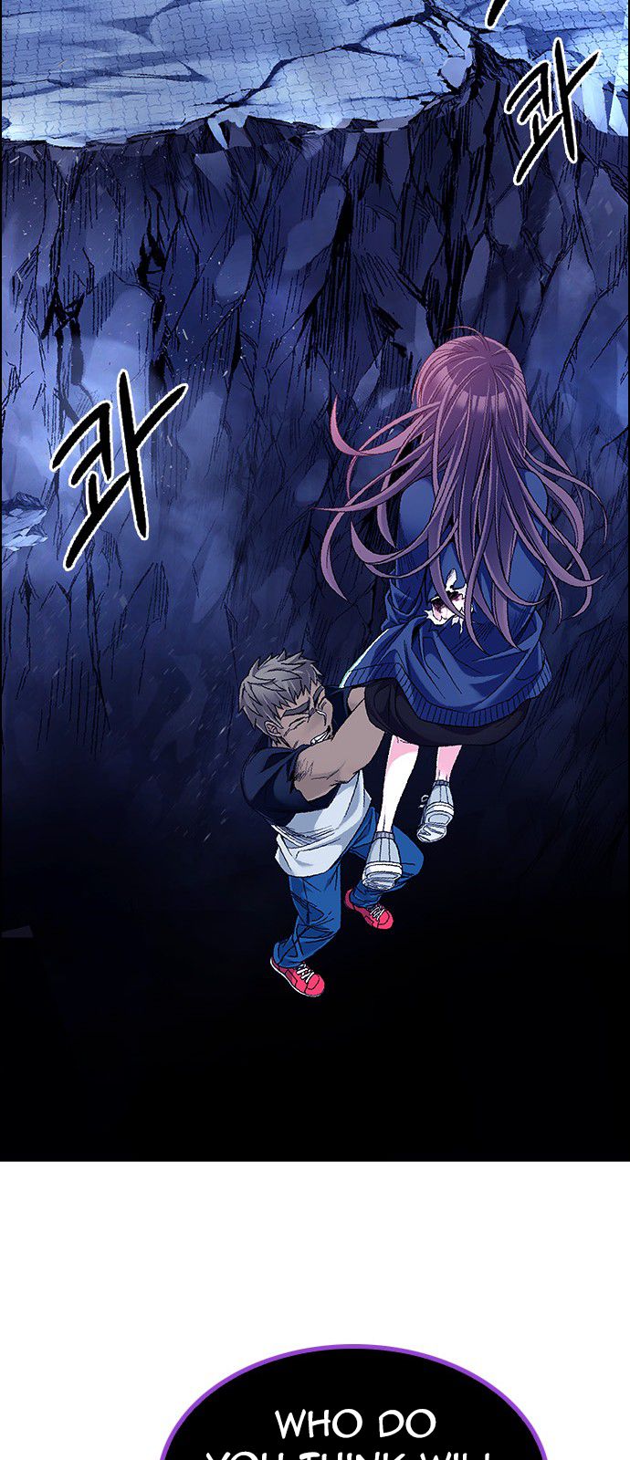 Page 41 of Chapter 345