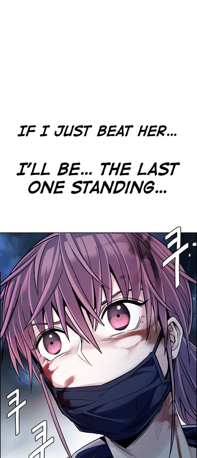 Page 46 of Chapter 345