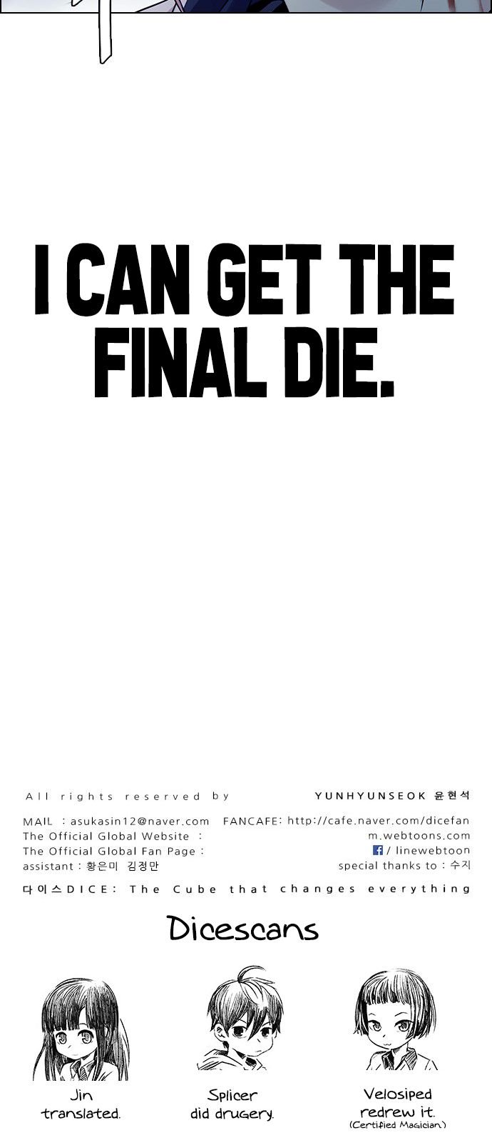 Page 47 of Chapter 345