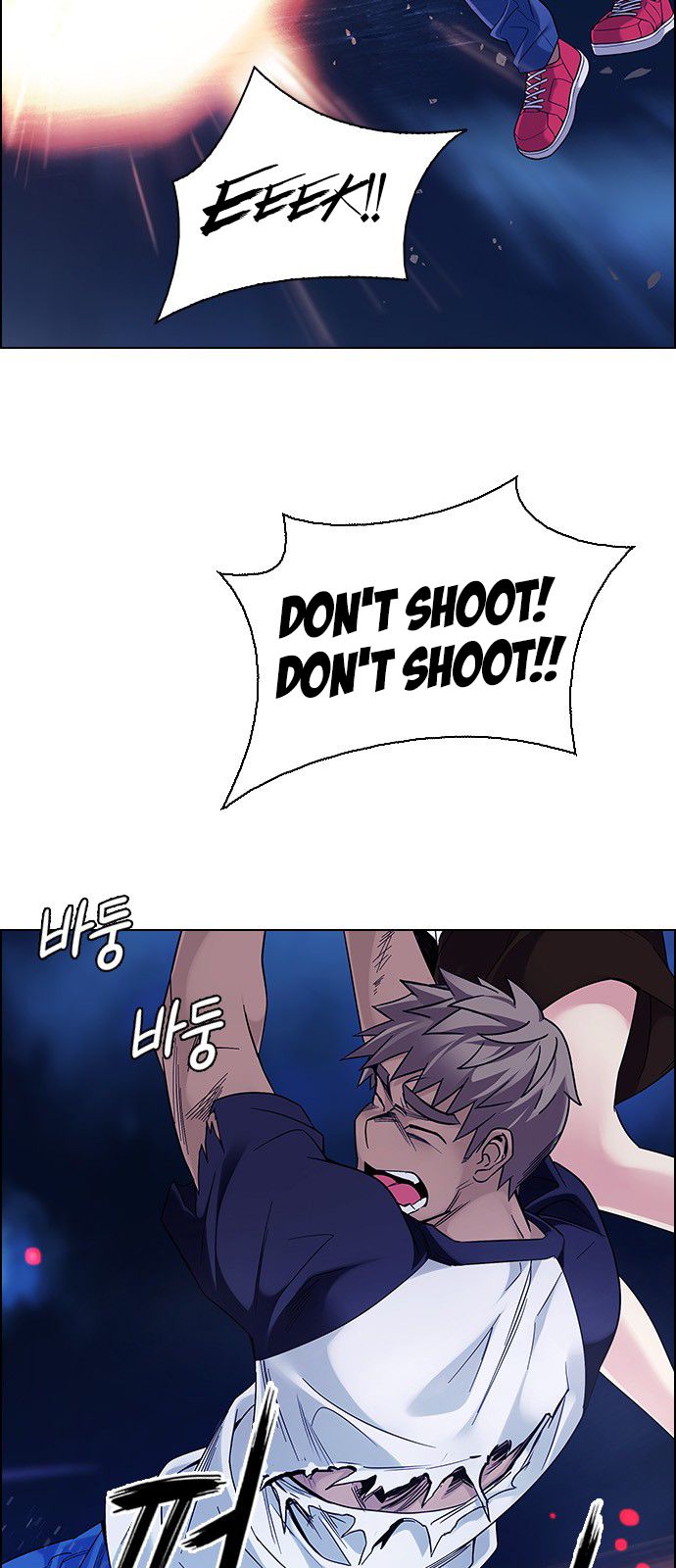 Page 9 of Chapter 346