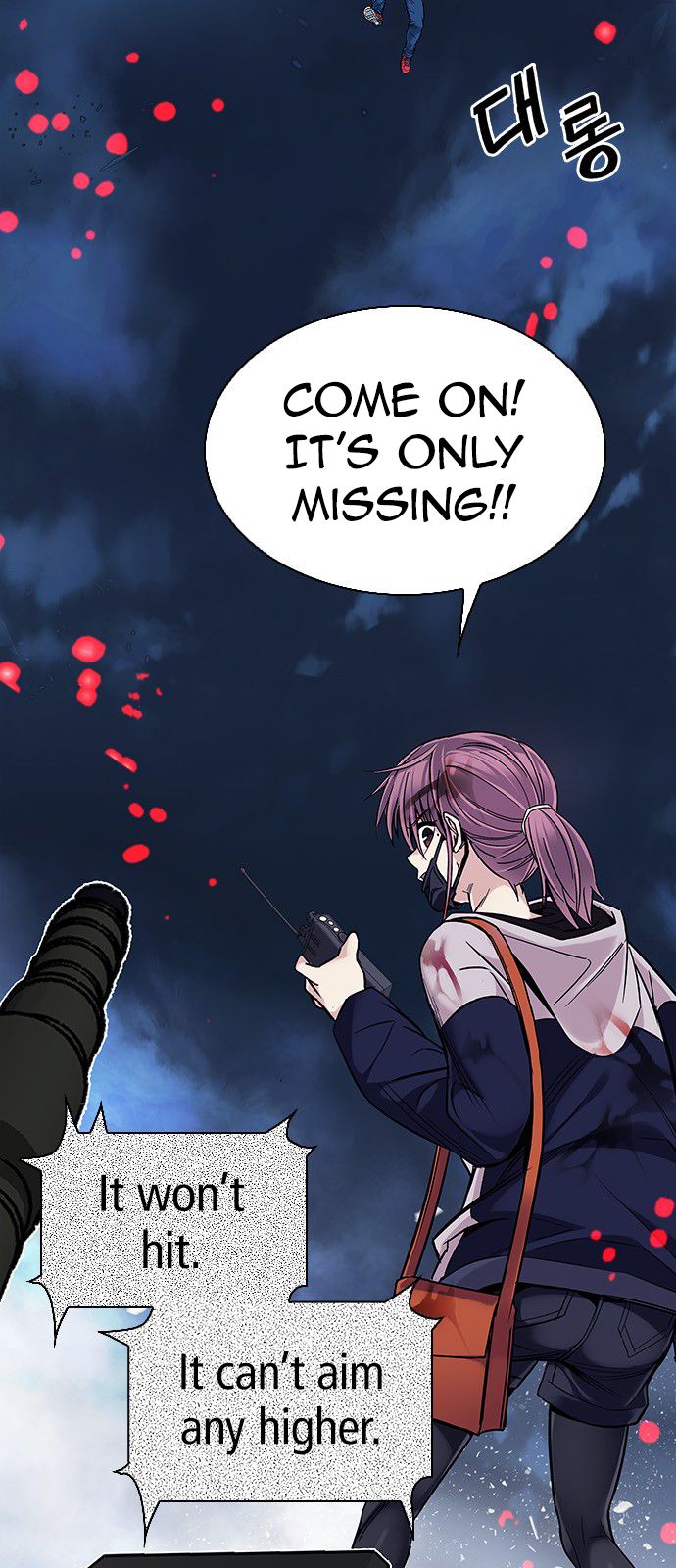 Page 11 of Chapter 346