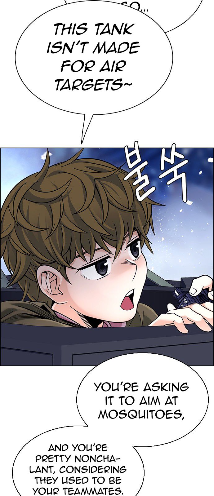 Page 13 of Chapter 346